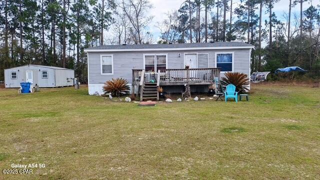 Photo of 7928 Santa Rosa Panama City FL 32409