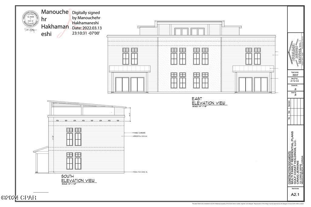 Image 7 For 131 Circle Drive A & B