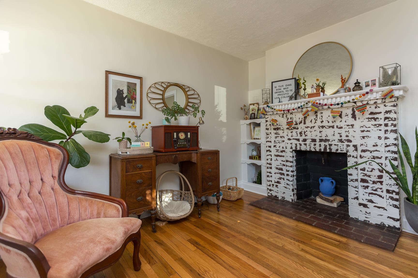 323 Grubert Ave