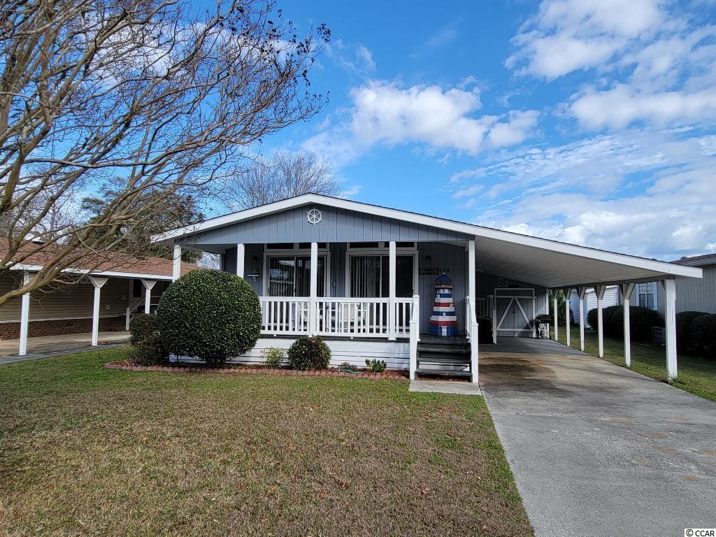 534 Oceanside Dr. Surfside Beach, SC 29575
