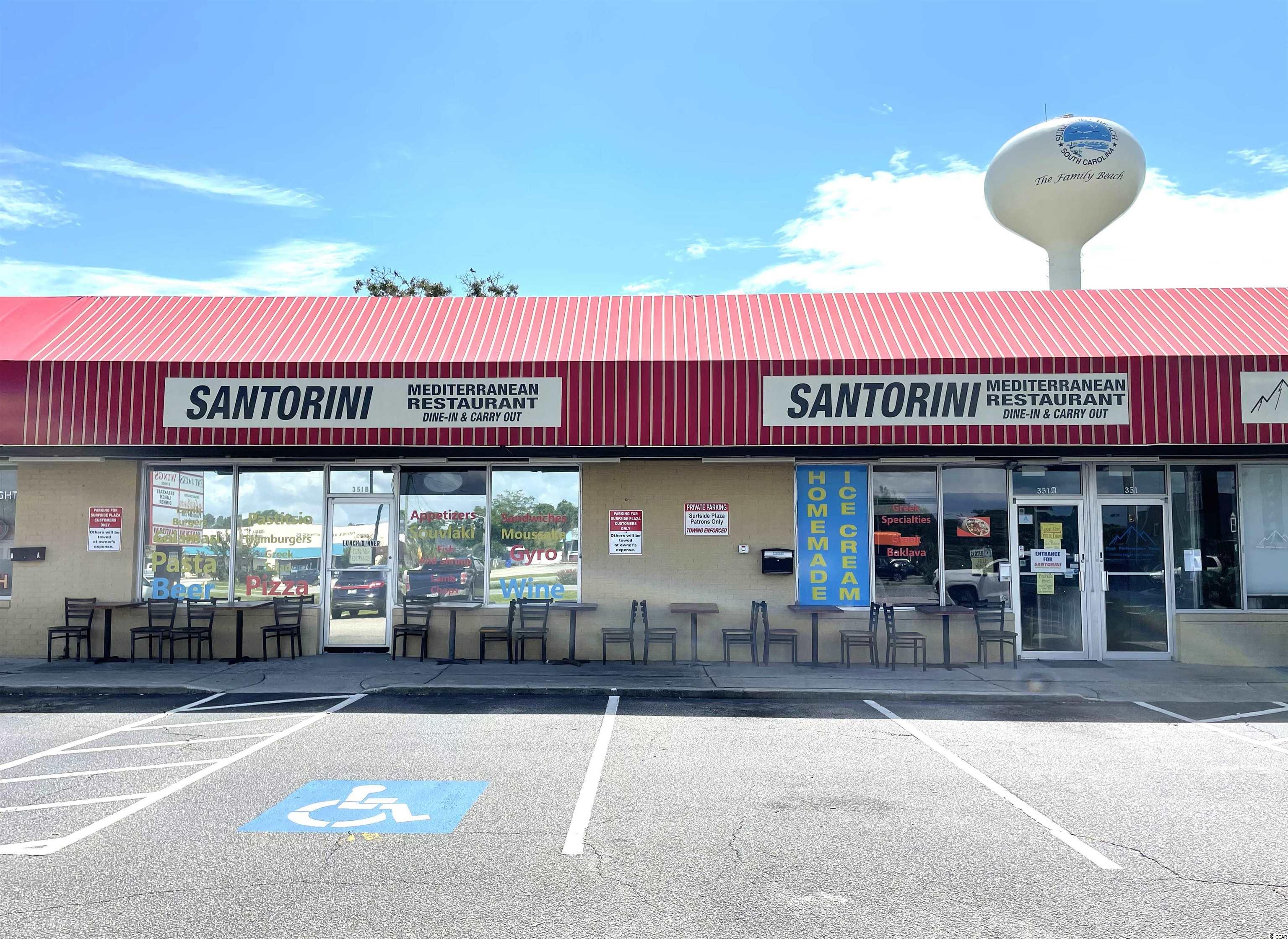 351A Highway 17 Business Surfside Beach, SC 29575