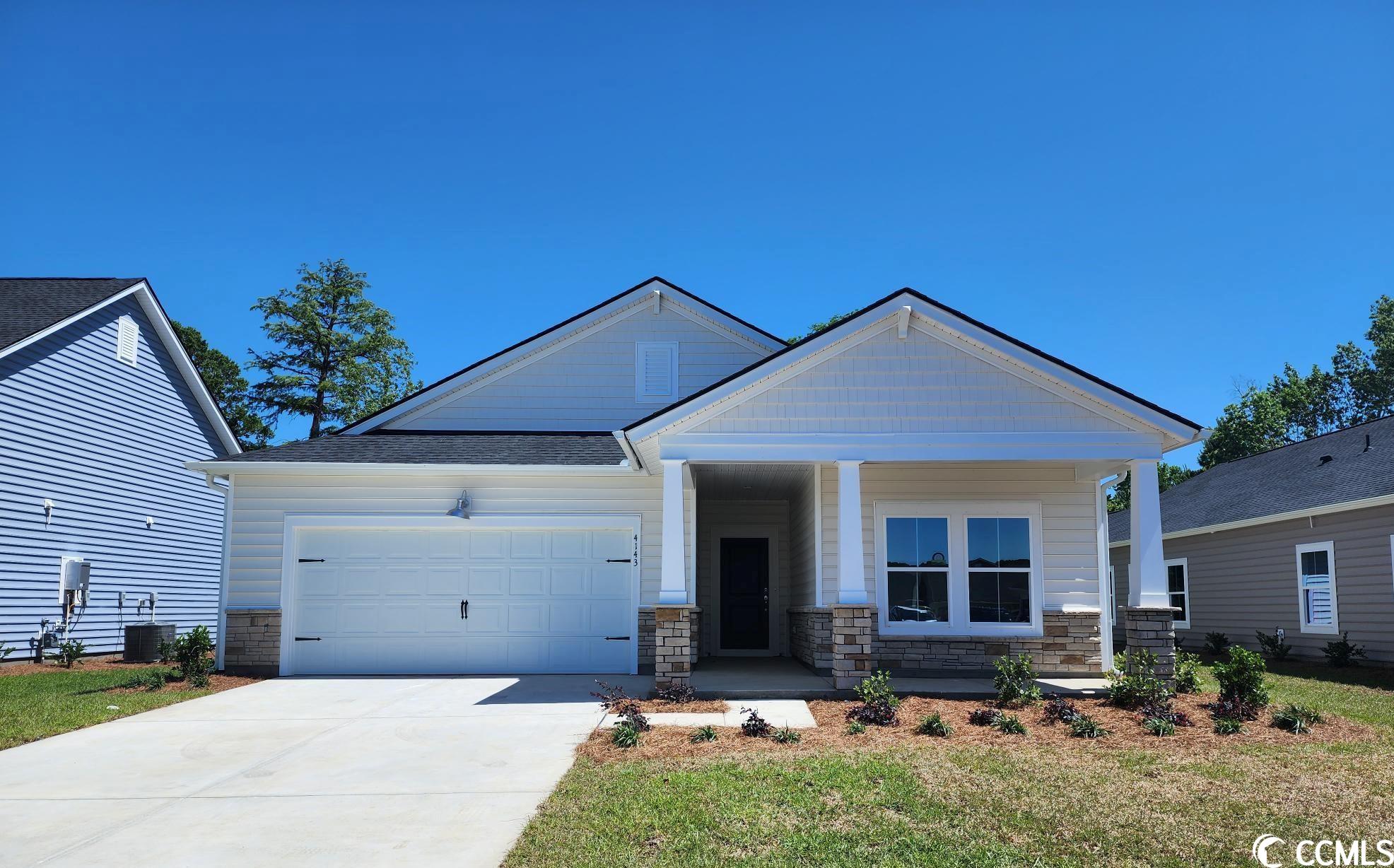 4143 Da Vinci Dr. Myrtle Beach, SC 29579