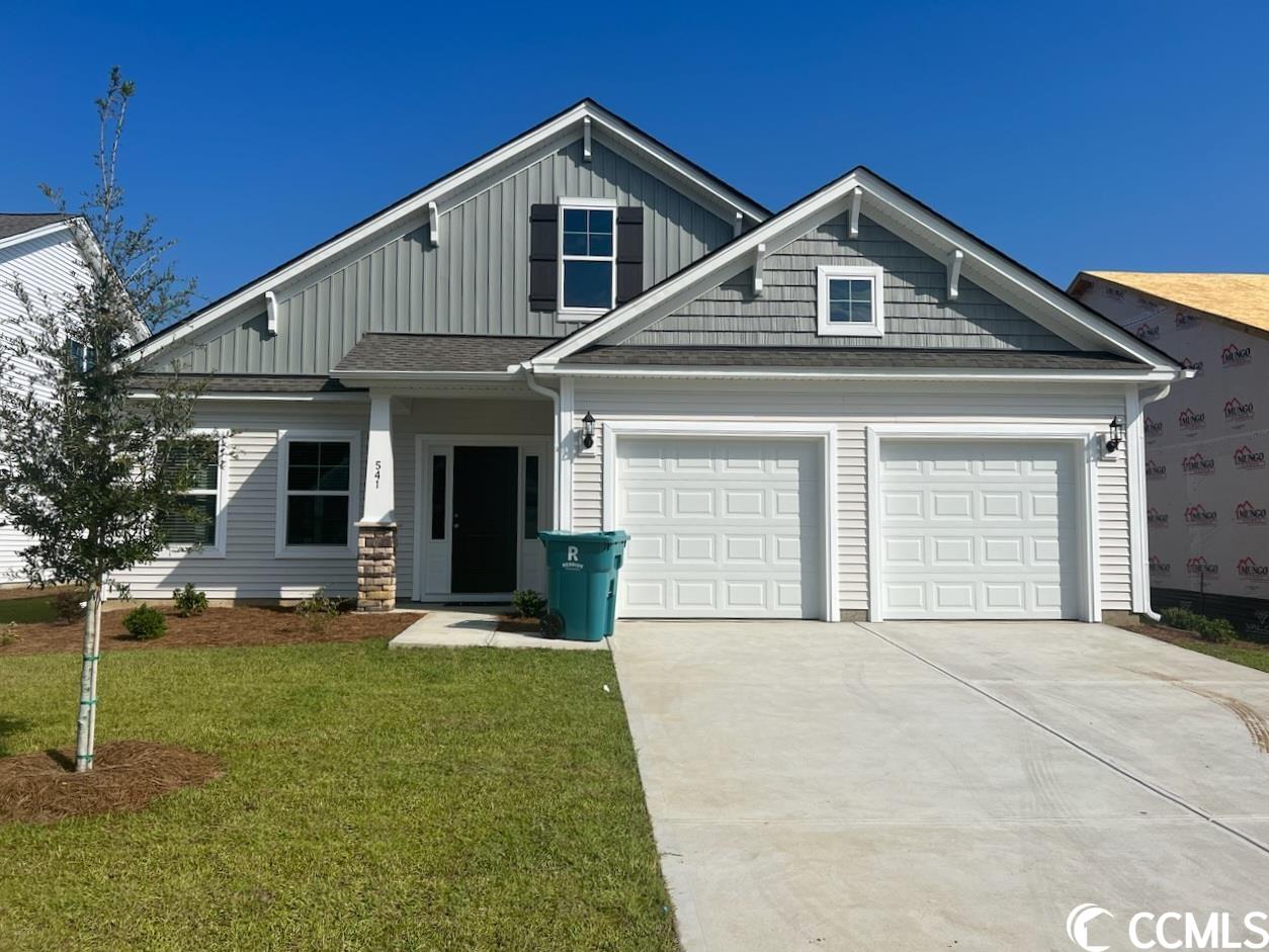 541 Fanciful Way Myrtle Beach, SC 29588