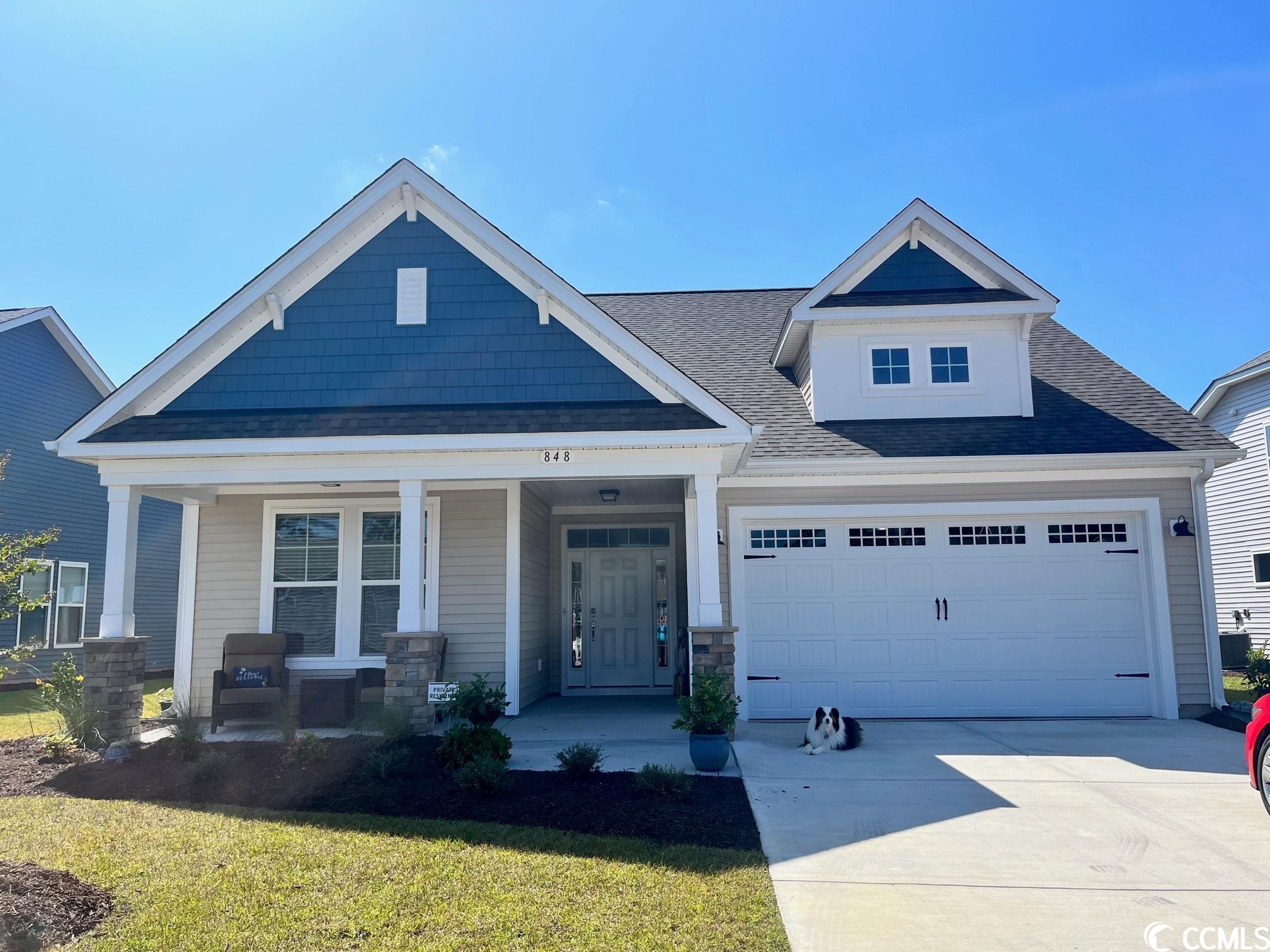 848 Cascade Loop Little River, SC 29566