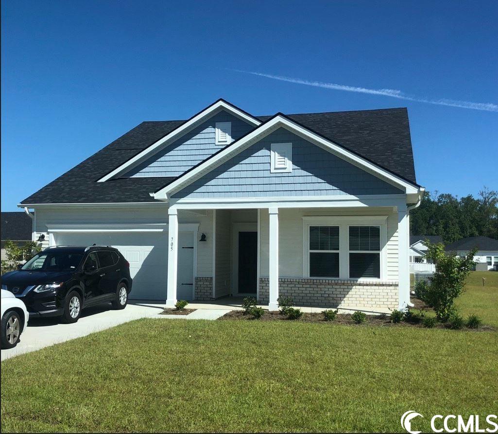 705 Lowell Avenue Dr. Little River, SC 29566