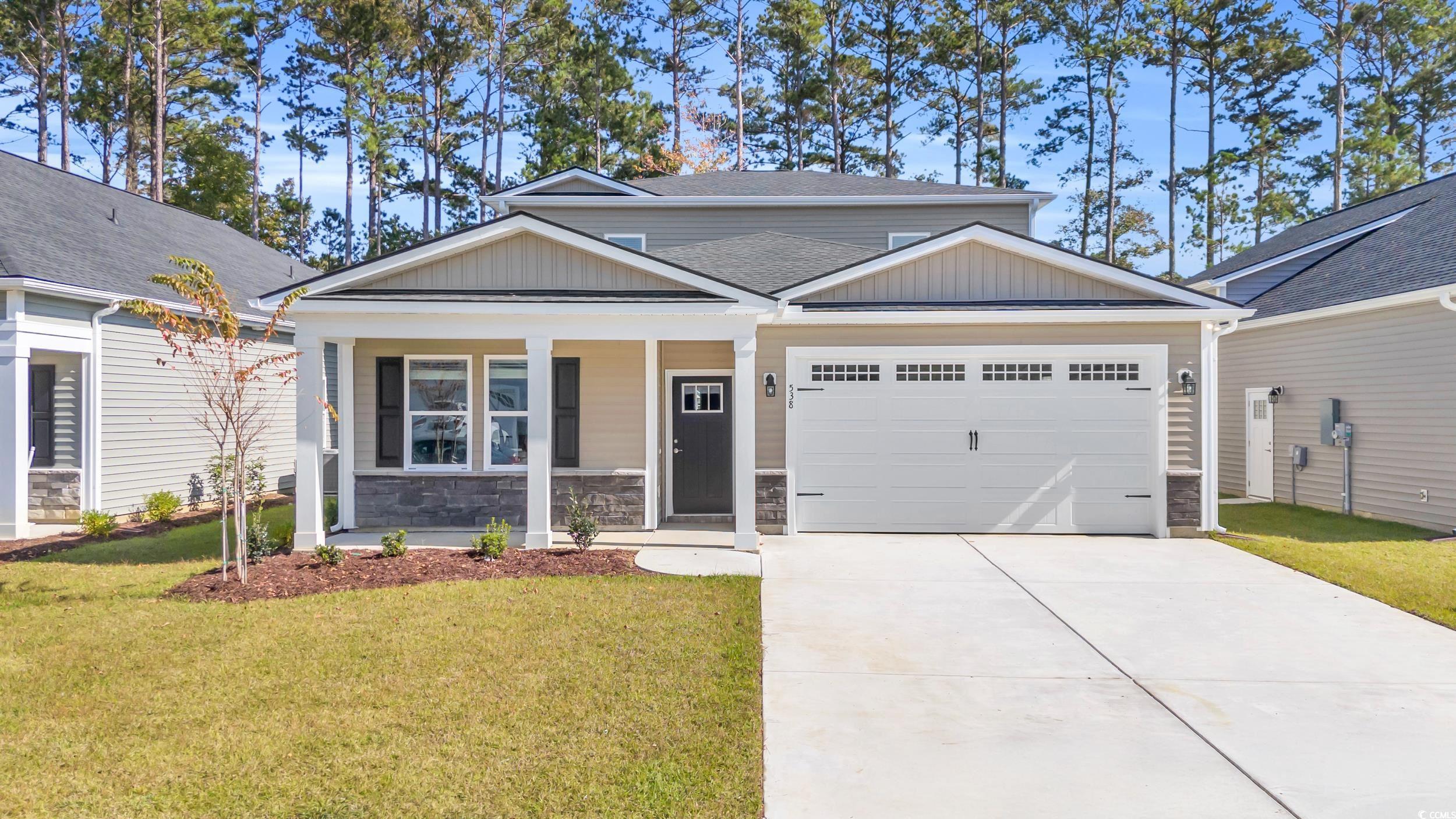 538 Beckham Ct. Murrells Inlet, SC 29576