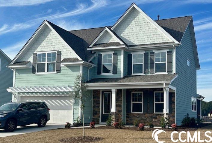 4005 Dewberry Ln. Myrtle Beach, SC 29579