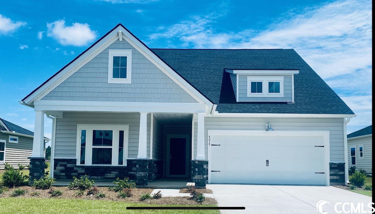 4079 Da Vinci Dr. Myrtle Beach, SC 29579