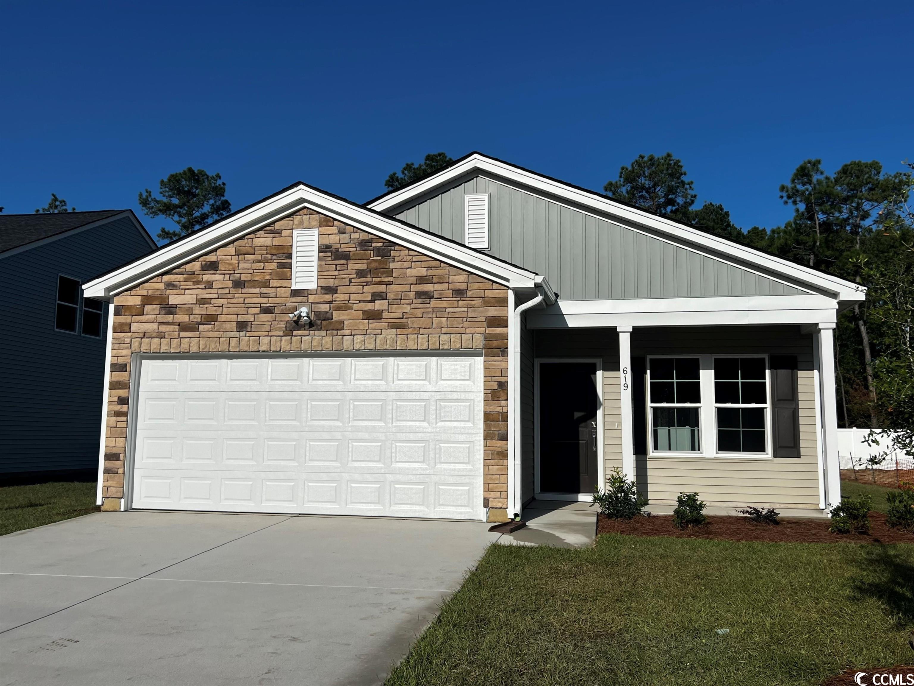 619 Parker Ct. Myrtle Beach, SC 29588