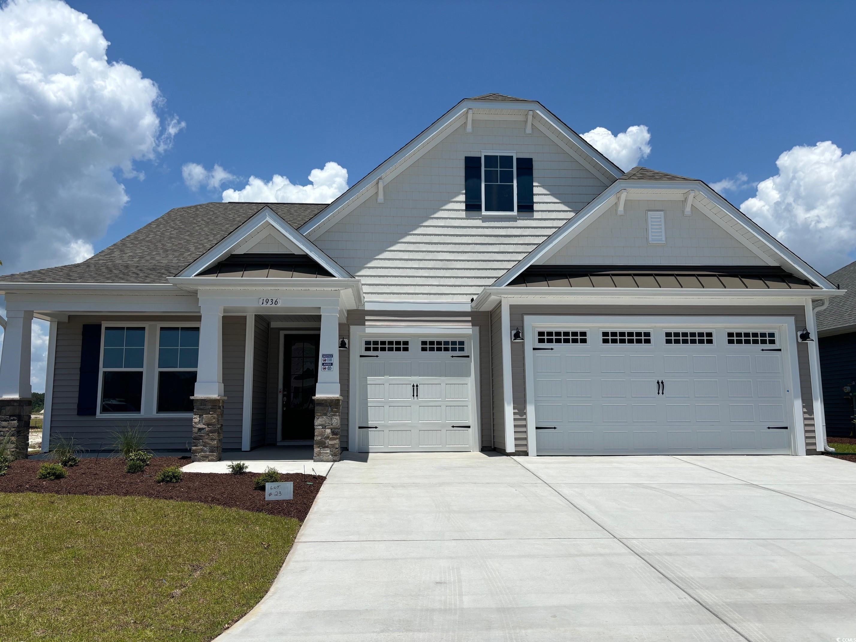 1936 Woodrush Loop Little River, SC 29566