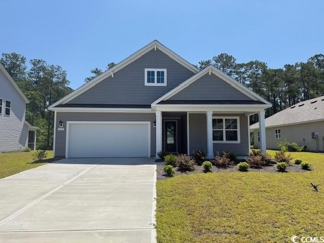 125 Fair Meadow Ct. Loris, SC 29569