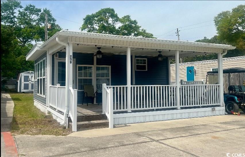 9700 Kings Rd., Myrtle Beach, South Carolina image 3