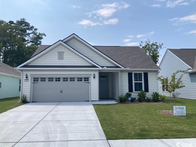 1601 Littleleaf Loop North Myrtle Beach, SC 29582