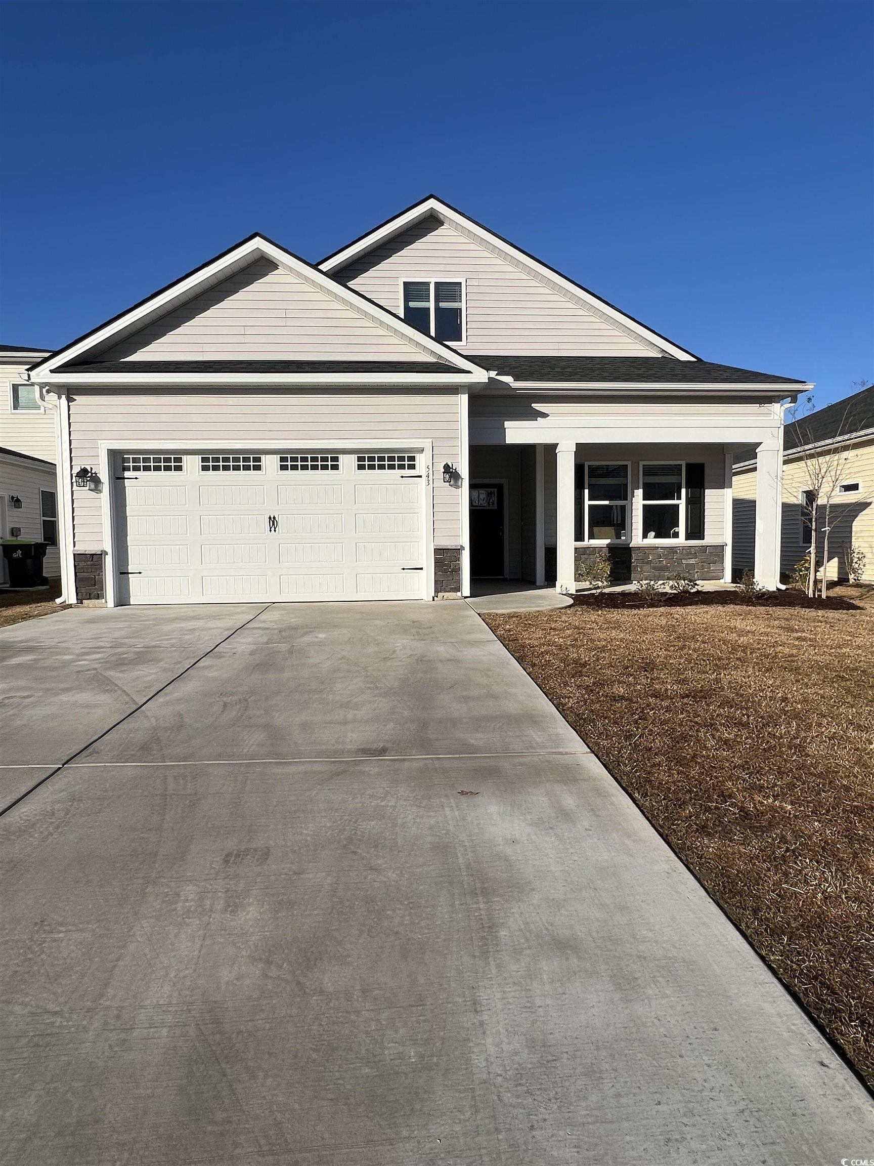 543 Beckham Ct. Murrells Inlet, SC 29576