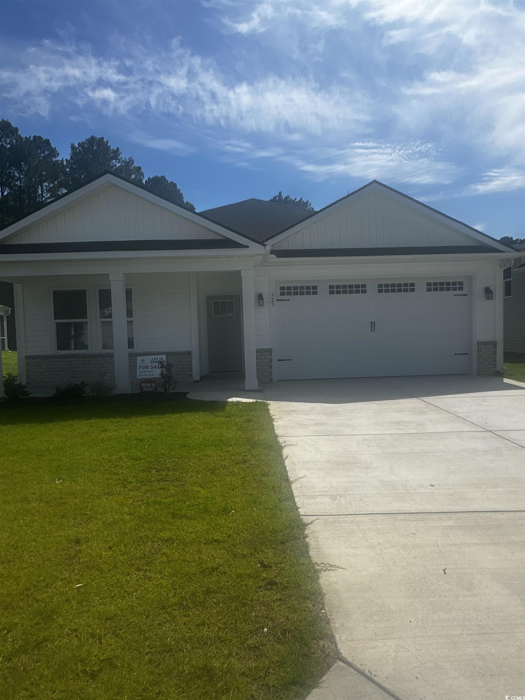 573 Beckham Ct. Murrells Inlet, SC 29576