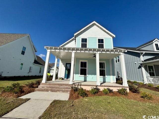 630 Braselton Ln. Myrtle Beach, SC 29588
