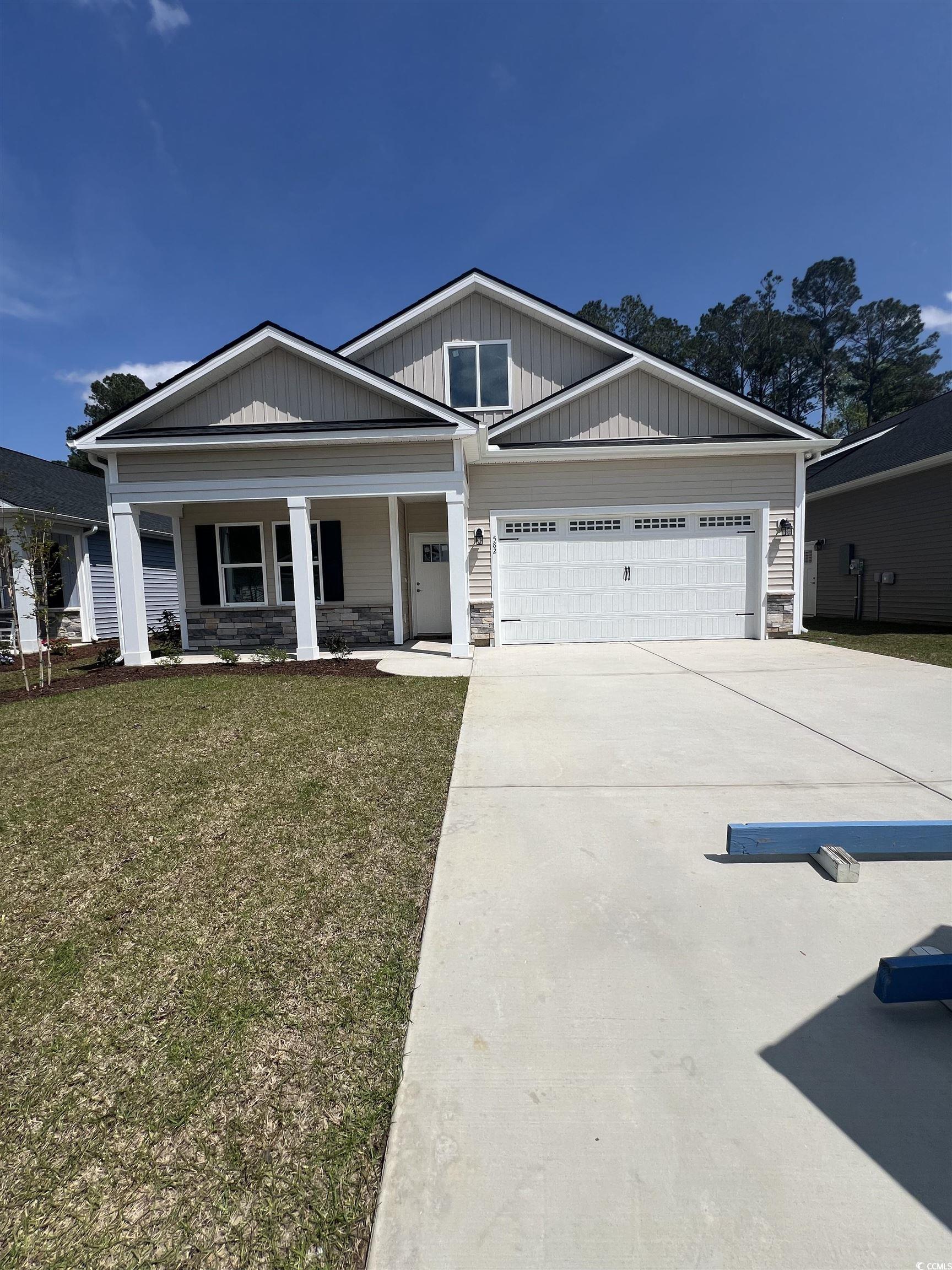 582 Beckham Ct.