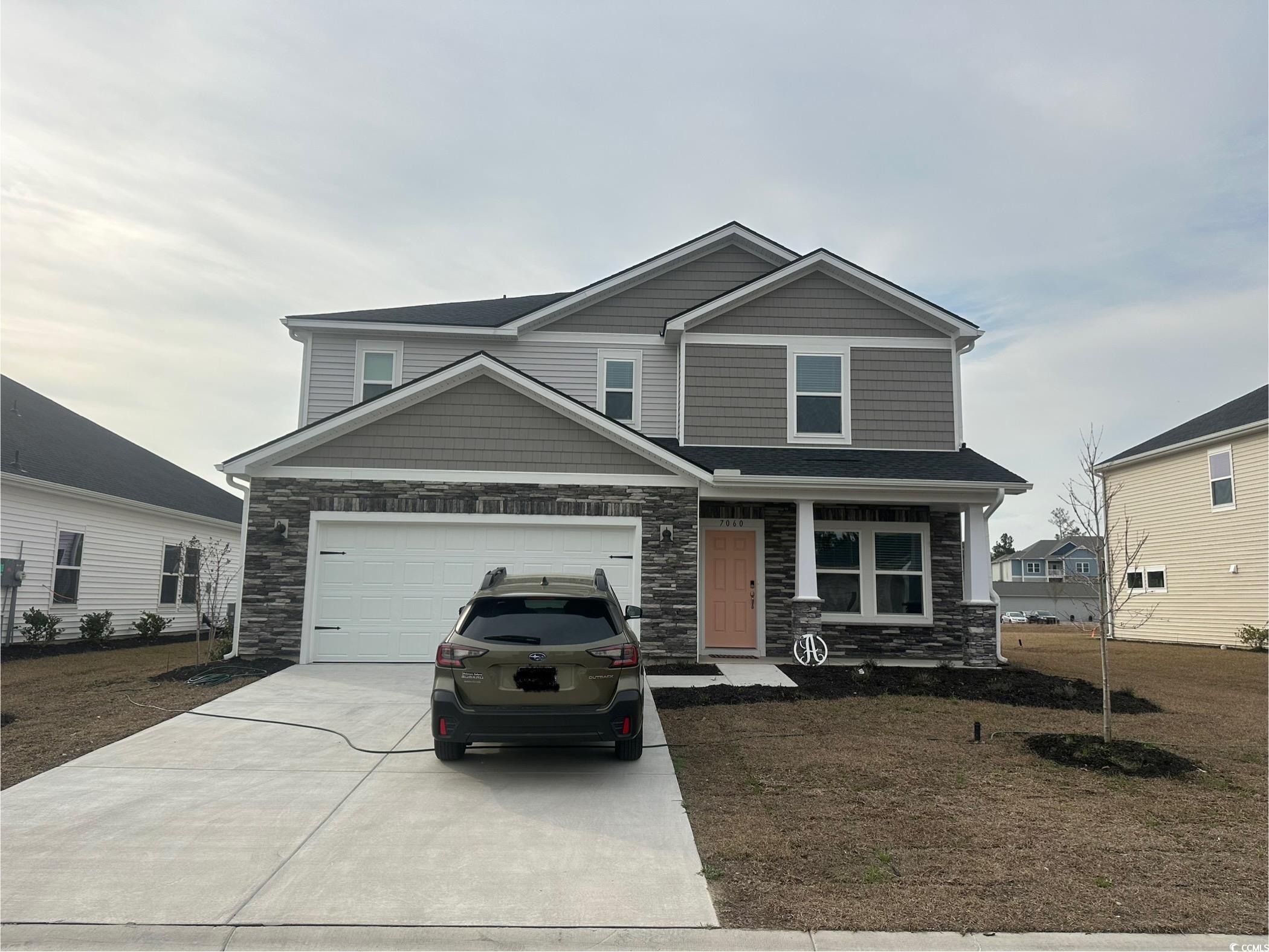 7060 Watercress Dr. Myrtle Beach, SC 29579