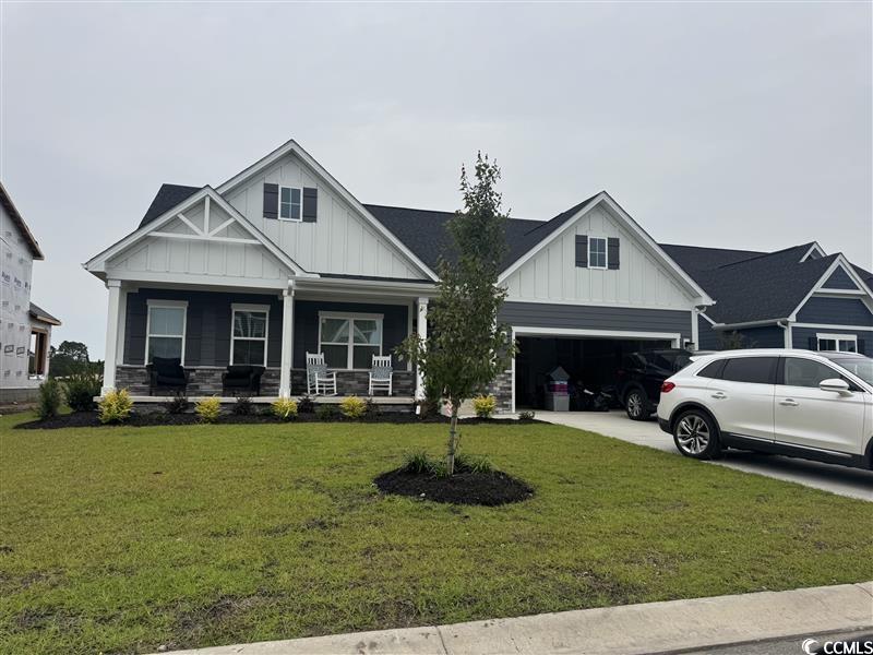 7068 Denim Loop Myrtle Beach, SC 29579