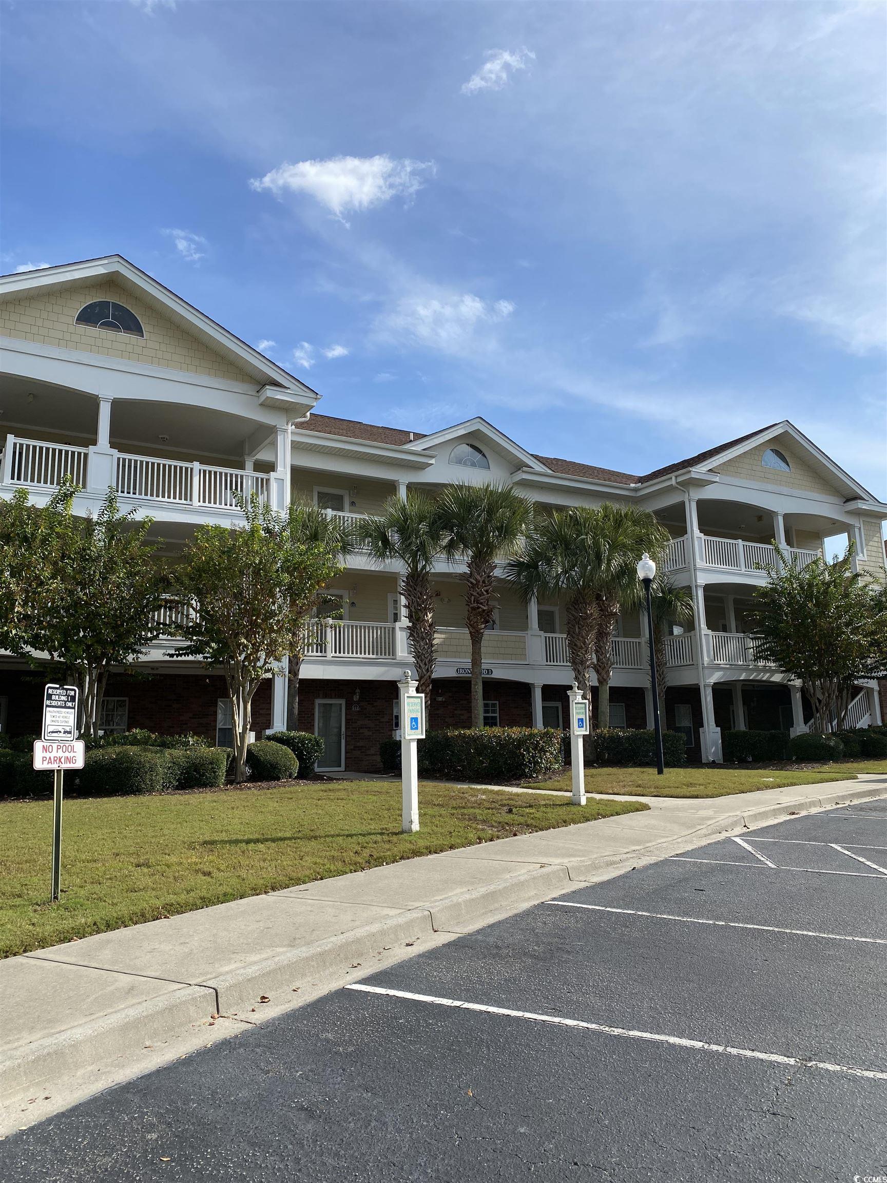 5801 Oyster Catcher Dr. UNIT #124 North Myrtle Beach, SC 29582