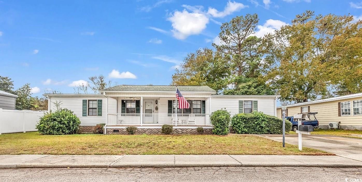 1103 Blue Ridge Trail North Myrtle Beach, SC 29582