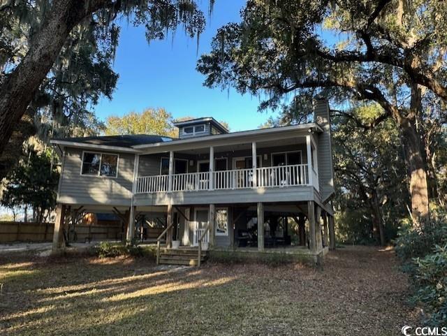 187 Alston Rd., Pawleys Island, South Carolina image 7