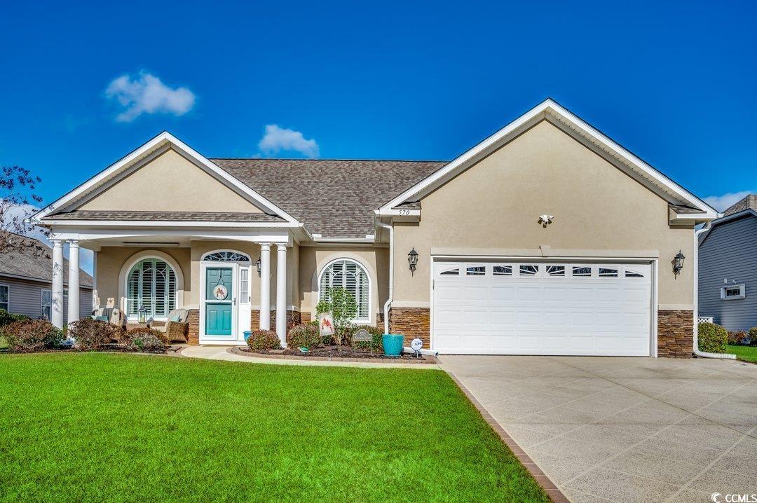 570 Kessinger Dr. Surfside Beach, SC 29575