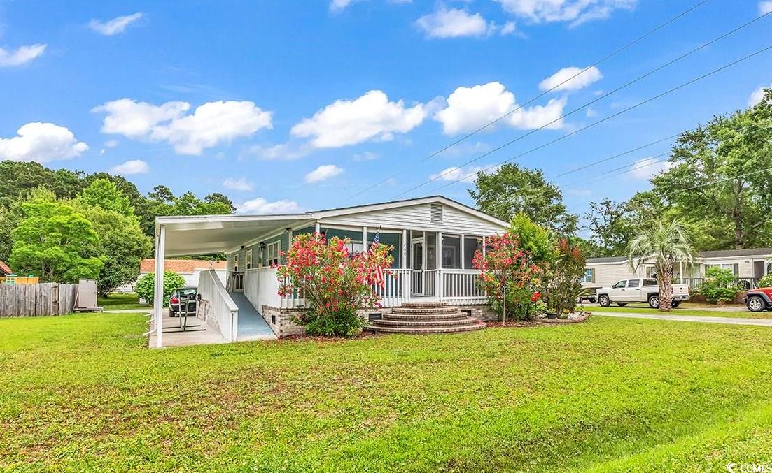 760 Patrick Rd. 