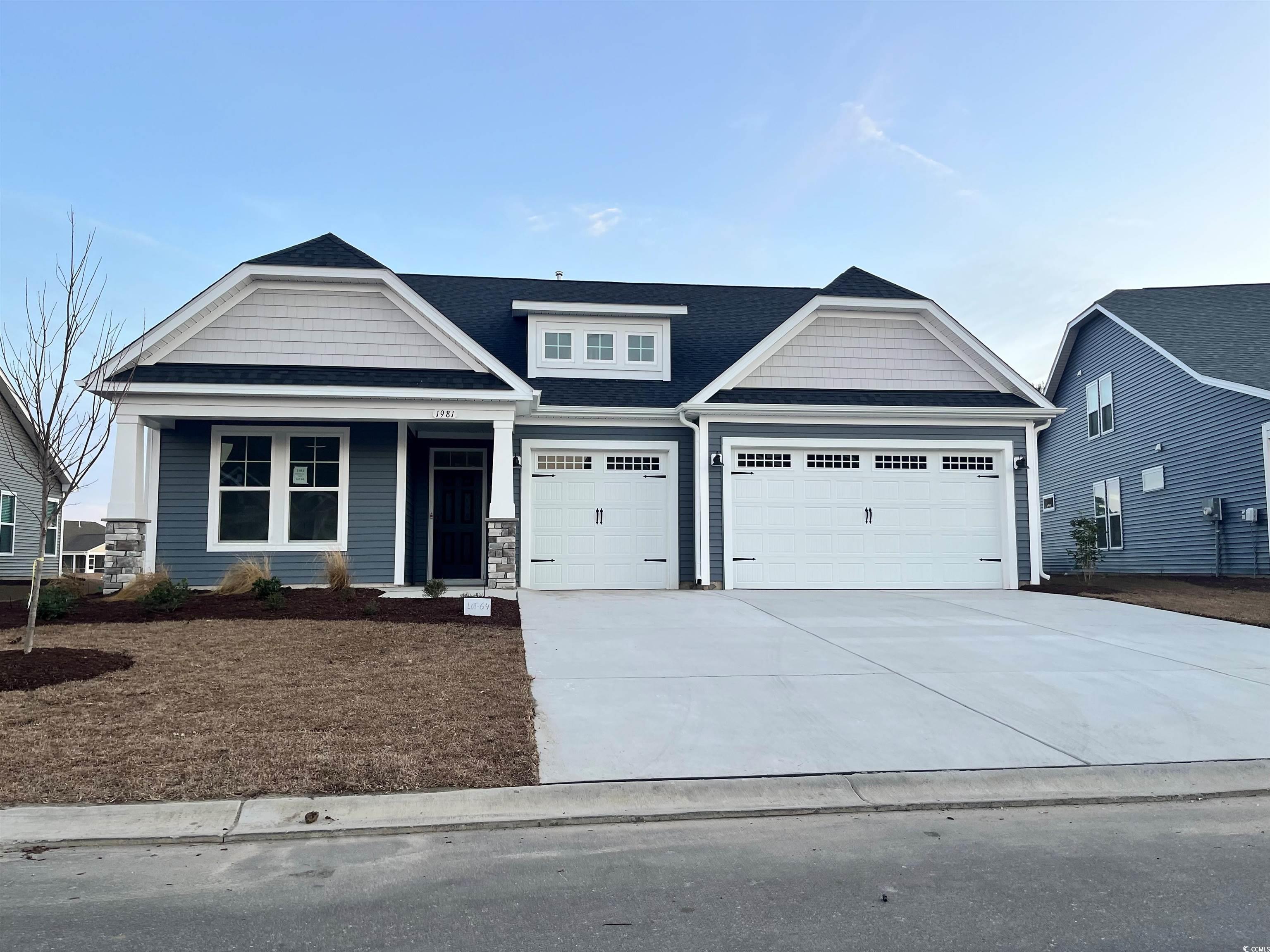 1981 Woodrush Loop Little River, SC 29566