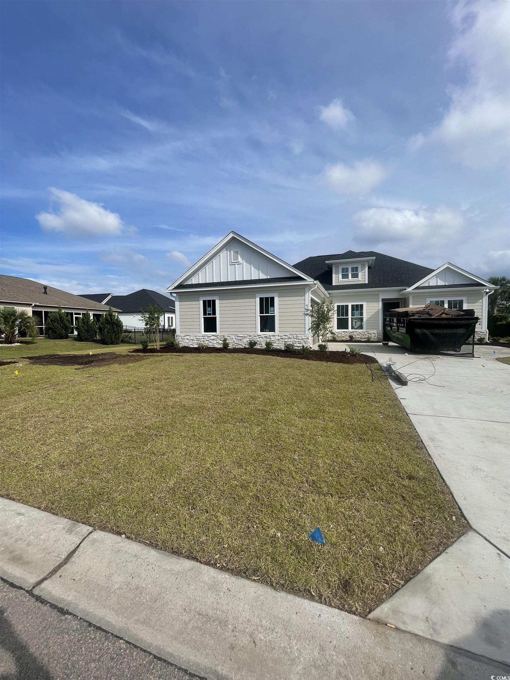 740 Jade Dr. Myrtle Beach, SC 29579