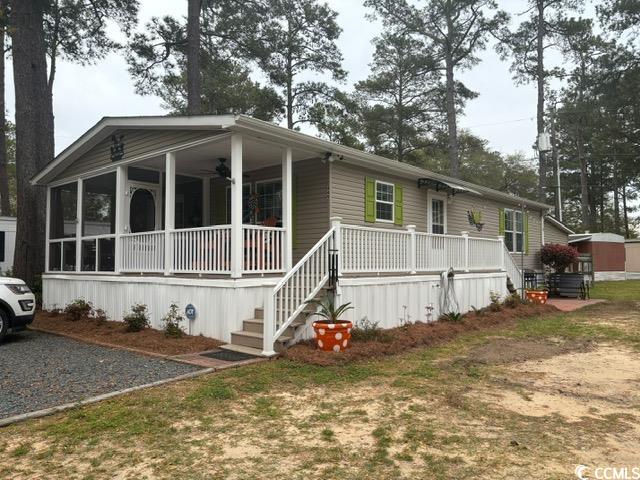 449 East Bank Dr. Garden City, SC 29576