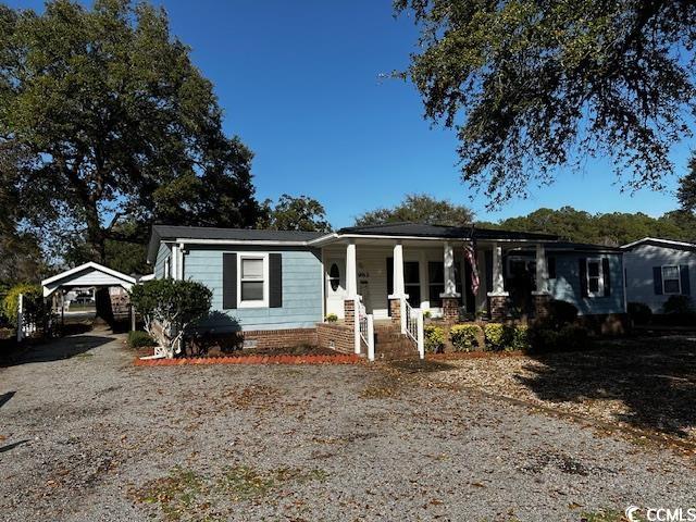 983 South Marlin Circle Murrells Inlet, SC 29576