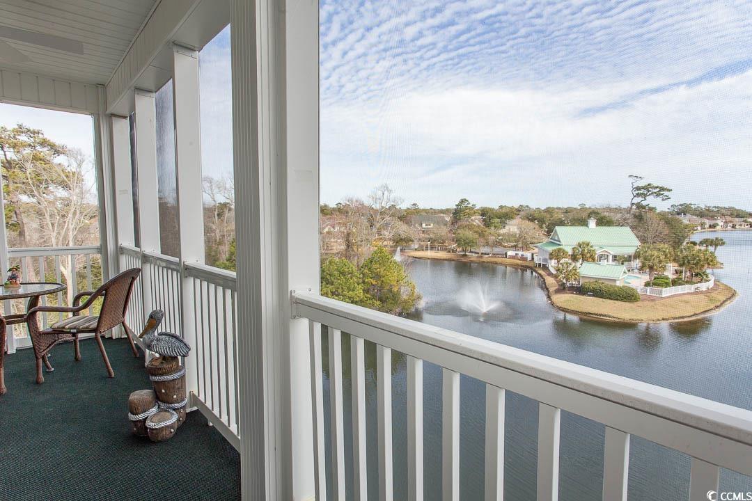 601 Hillside Dr. N #3943, North Myrtle Beach, South Carolina image 29