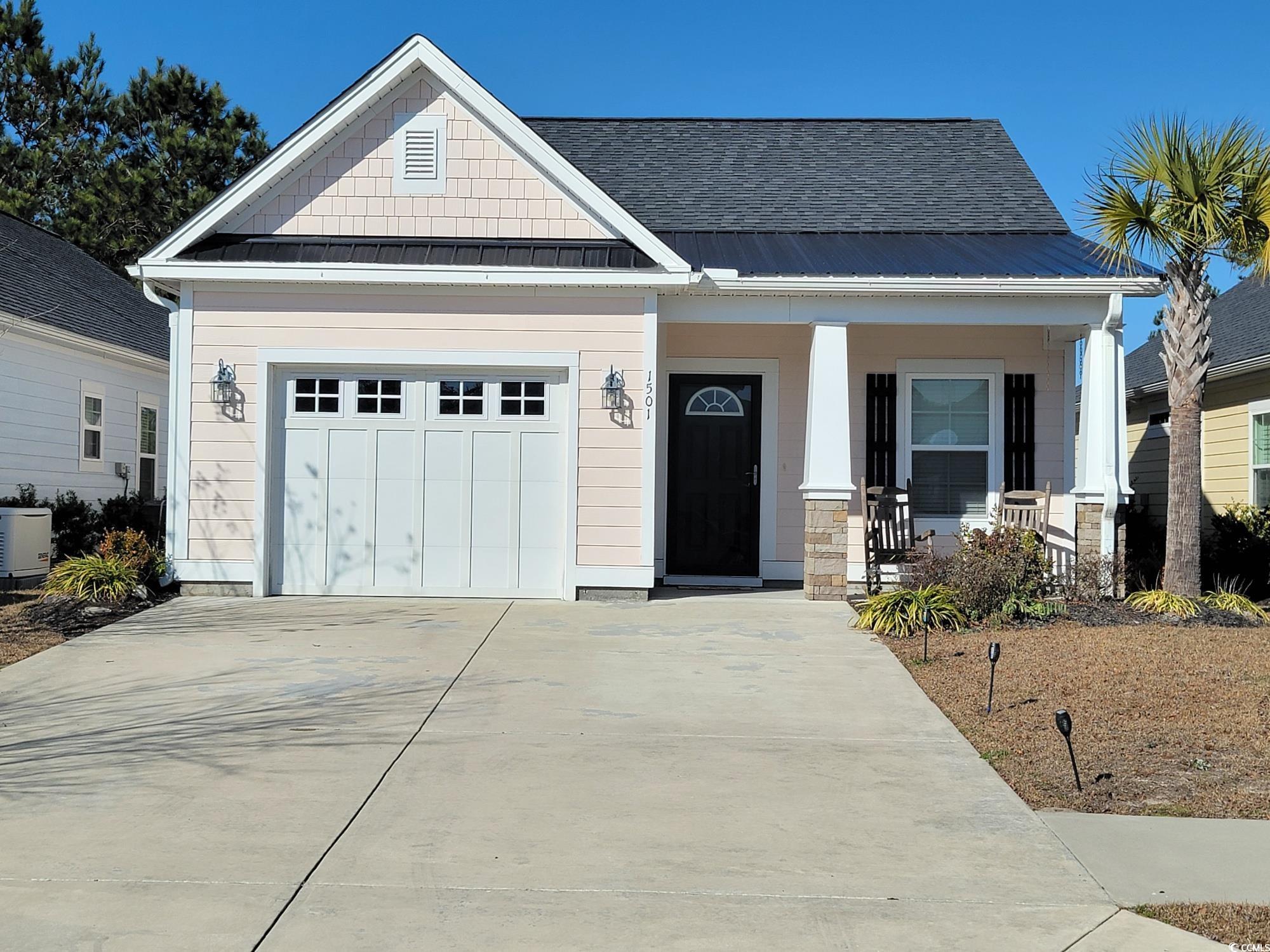 1501 Ferney Dr. Conway, SC 29526