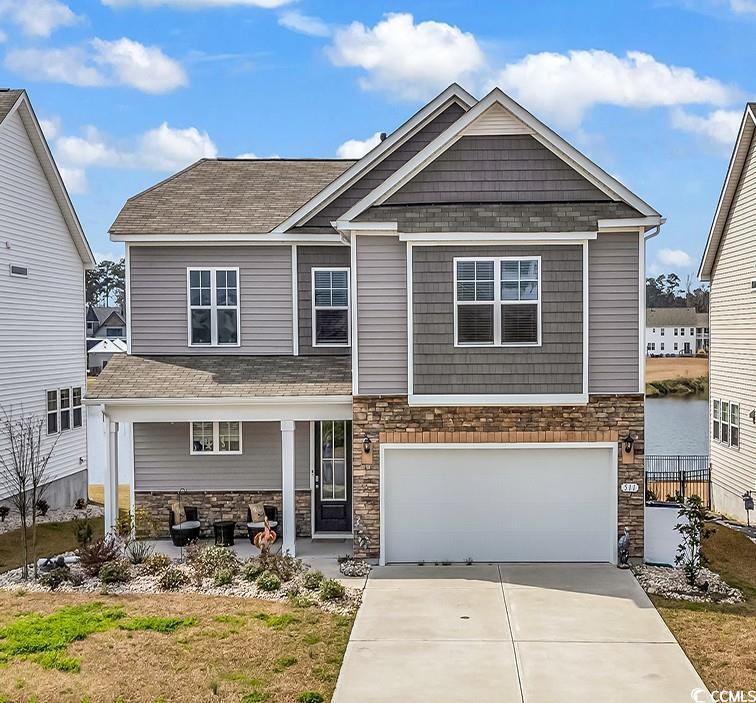 511 McAlister Dr. Little River, SC 29566