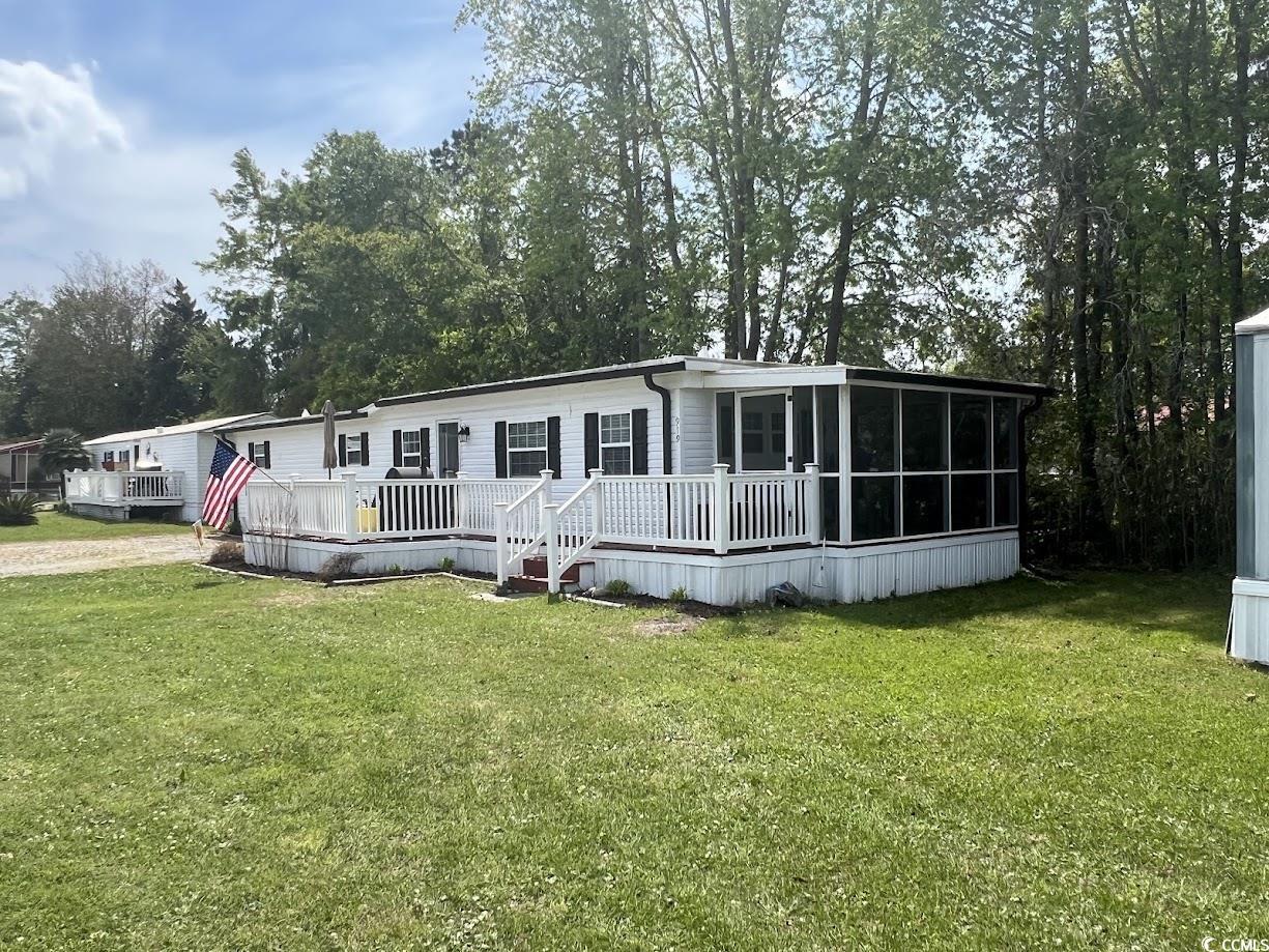 919 Baron Ln. North Myrtle Beach, SC 29582
