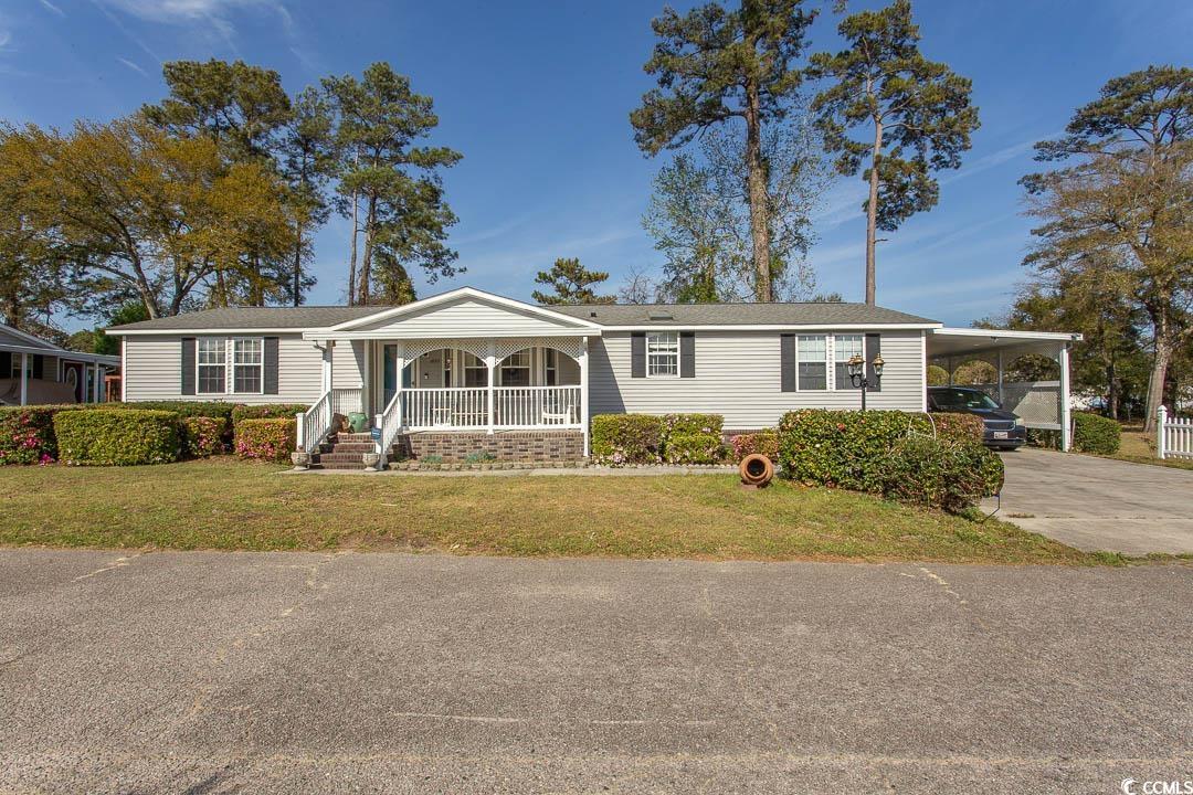 1652 Perry Circle Myrtle Beach, SC 29577