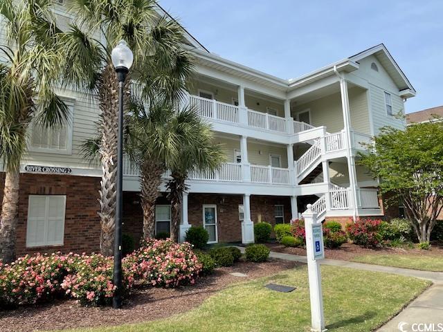 5825 Catalina Dr. UNIT #234 North Myrtle Beach, SC 29582
