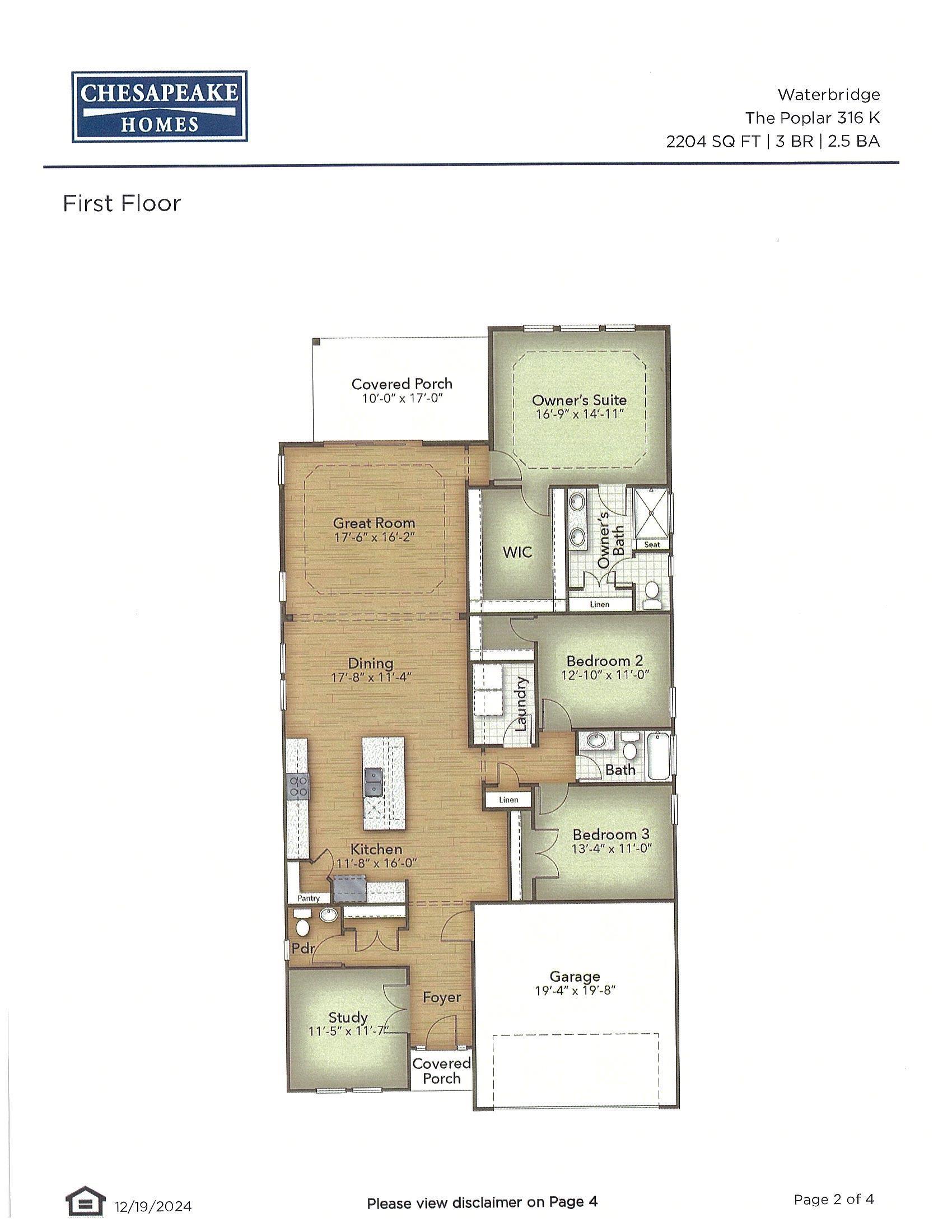 489 Rose Fountain Dr., Myrtle Beach, South Carolina image 22