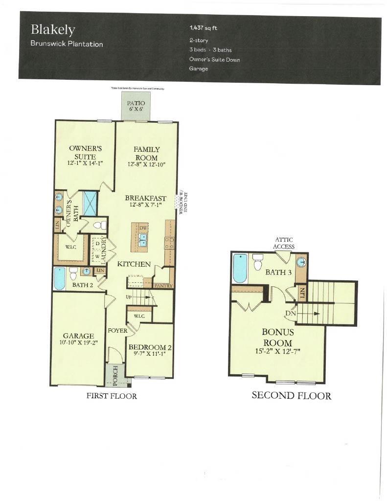 2030 Wild Indigo Circle Nw #207, Calabash, Texas image 2