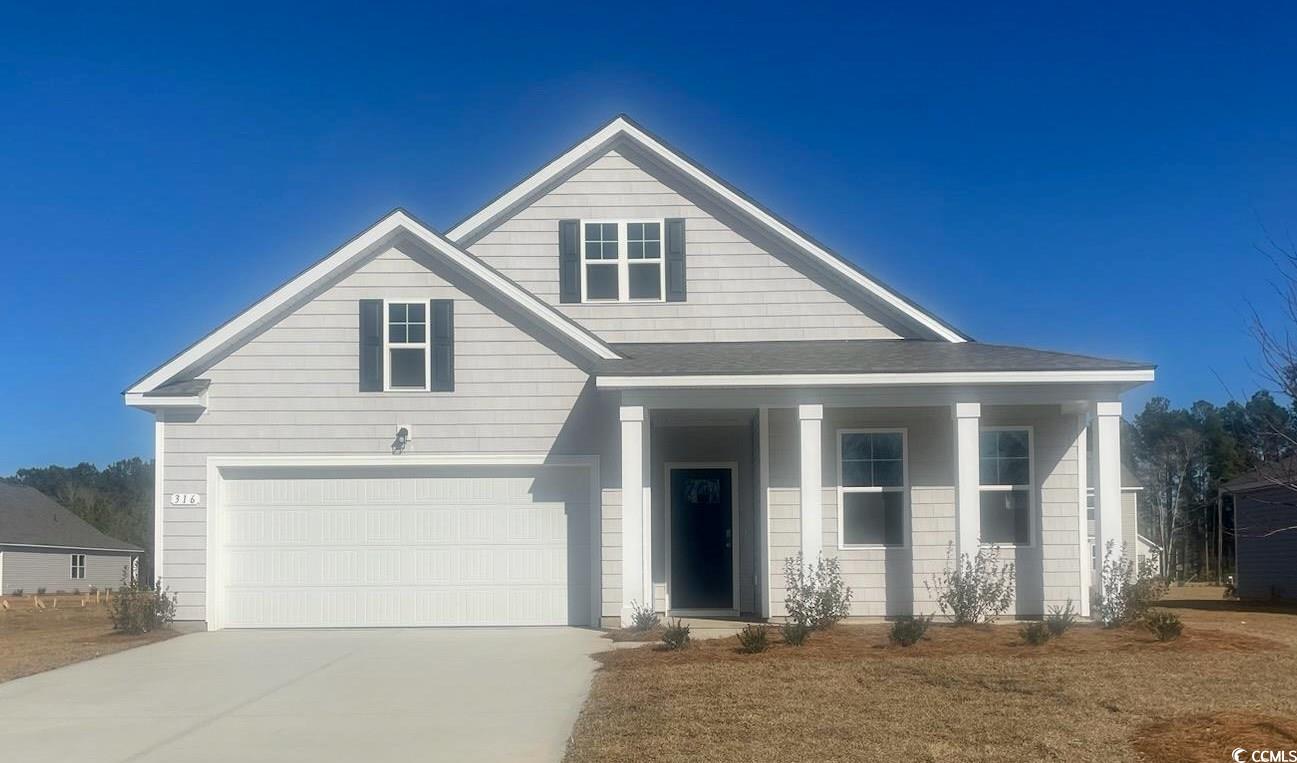 418 Glade Ct. Loris, SC 29569