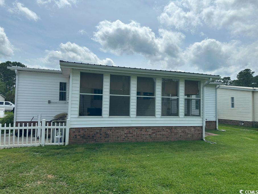 247 Captains Dr., Little River, South Carolina image 4