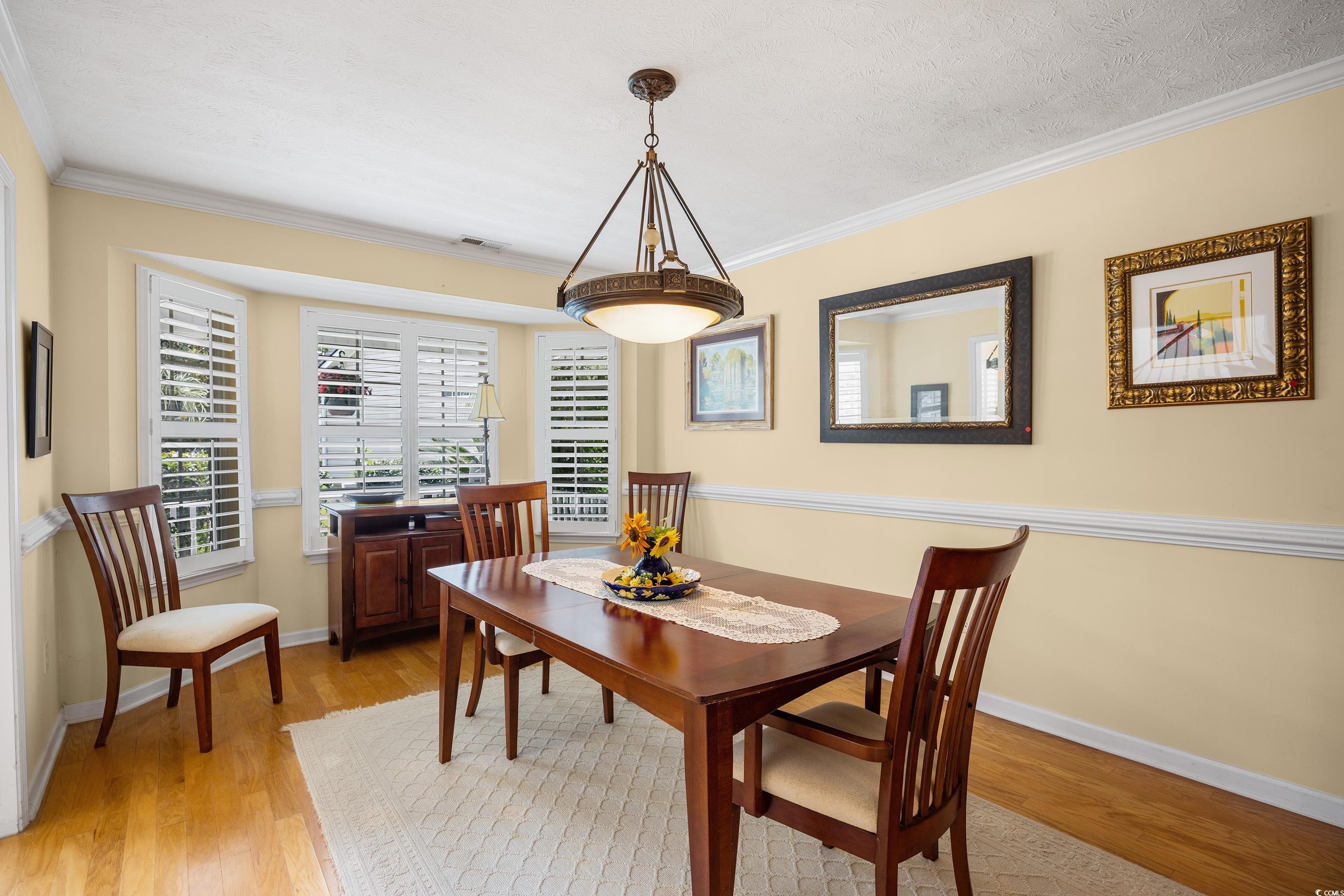 509 June Bug Ct., Myrtle Beach, South Carolina image 16