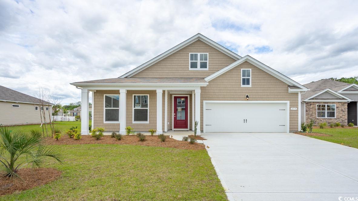 385 Glade Ct., Loris, South Carolina image 1