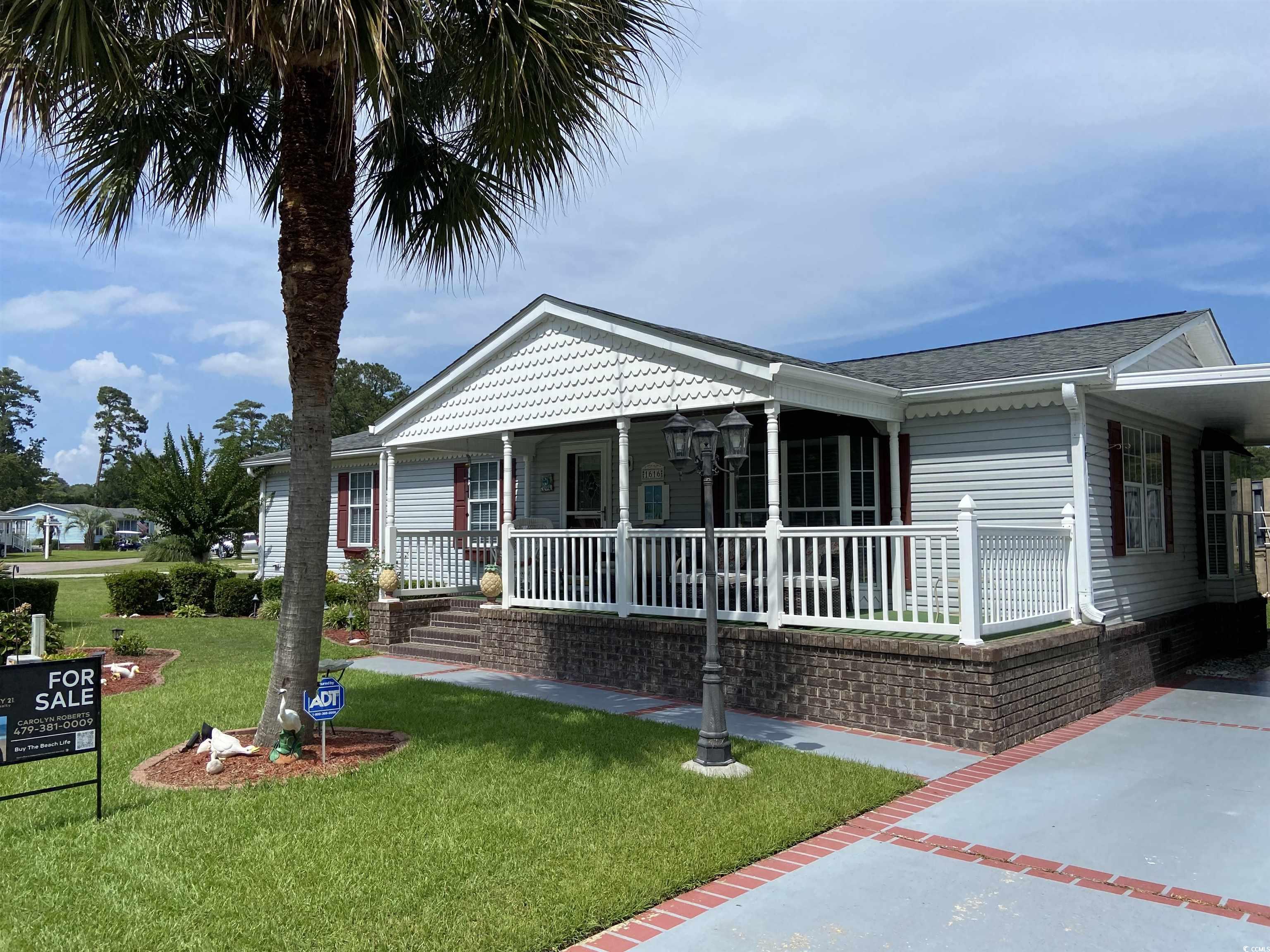1616 Perry Circle Myrtle Beach, SC 29577