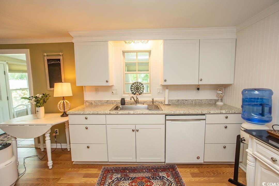 3100 Palmetto Dr., Murrells Inlet, South Carolina image 23