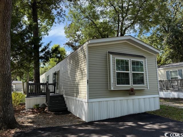 581 Eden Ave. Murrells Inlet, SC 29576