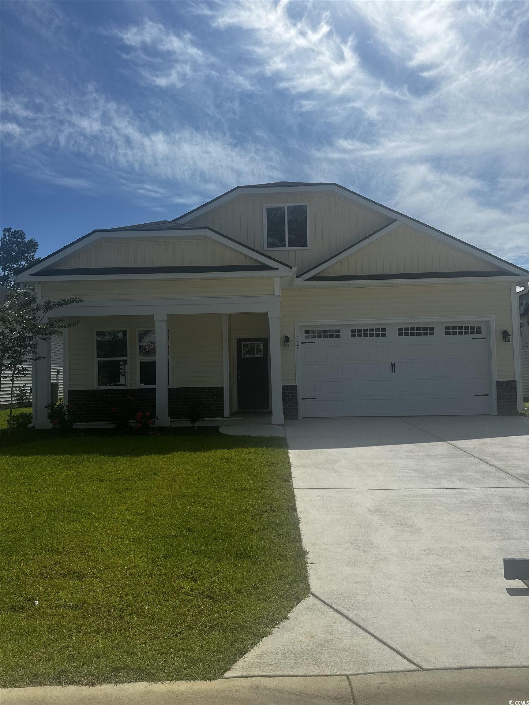 547 Beckham Ct. Murrells Inlet, SC 29576