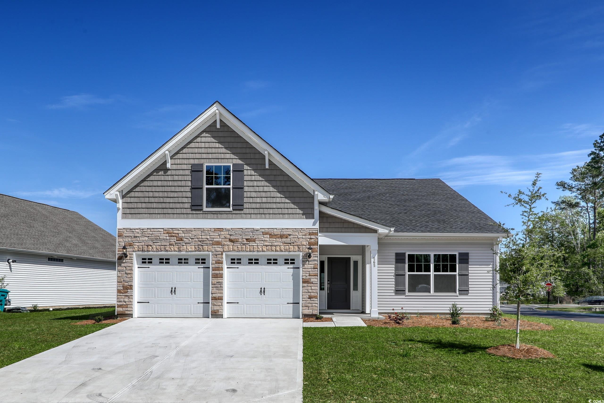 565 Fanciful Way Myrtle Beach, SC 29588