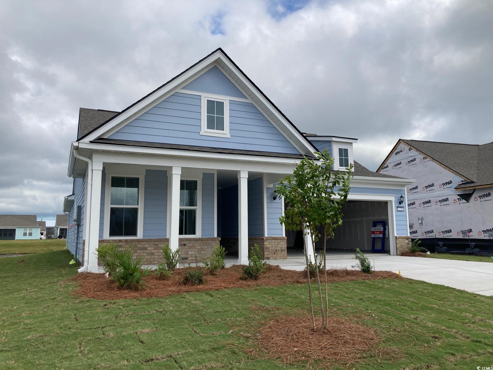 1246 Coneflower Way North Myrtle Beach, SC 29582